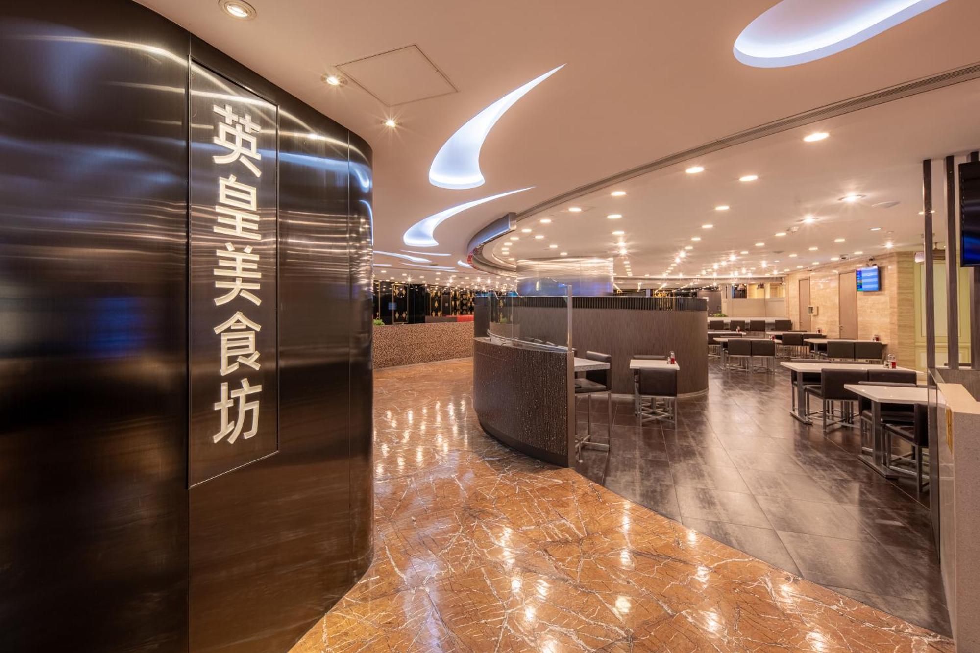 Grand Emperor Hotel Makao Dış mekan fotoğraf