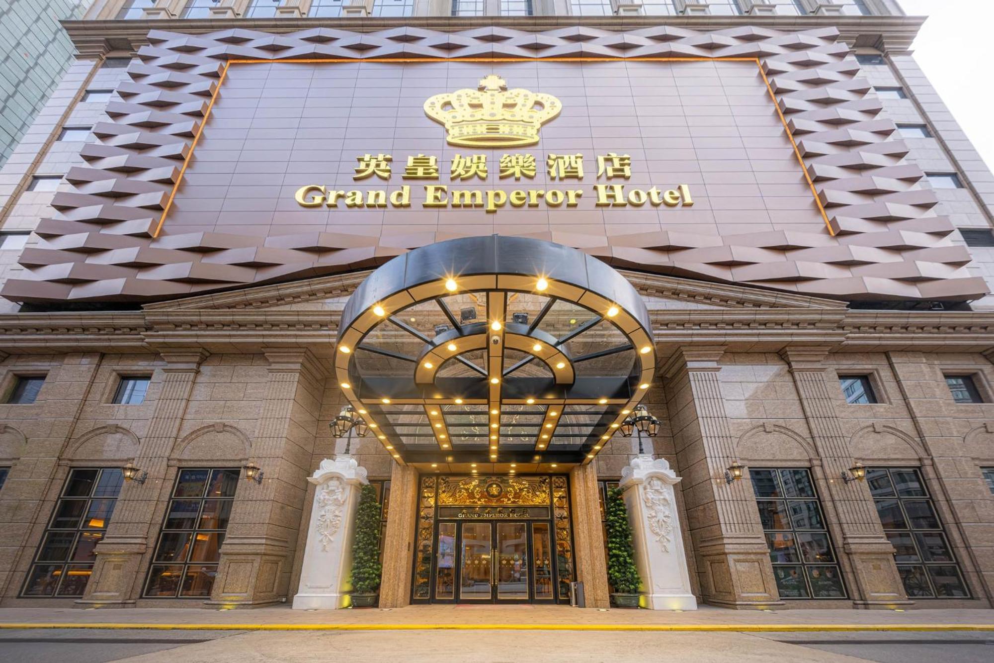 Grand Emperor Hotel Makao Dış mekan fotoğraf